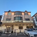 부산냉면&국밥 | 내돈내산 정발산동 맛집 밤리단길 점심 추천 수육국밥 돼지국밥 냉면 부산냉면&amp;국밥