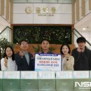 이에스바이오 이미지