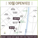 제일명품 이미지