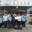 LH세종특별본부 이미지