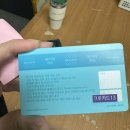 크루멍 | 메가박스 크루 퇴사 일기 겸 후기