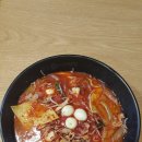빨강홍