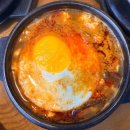 쭈꾸미랑순두부 | [대구/팔공산] 부드러운 순두부와 불향 가득 쭈꾸미의 만남, '몽글몽글 구름순두부' 솔직 후기