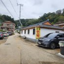 오성민박 이미지