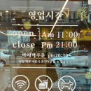 도야짬뽕일곡점