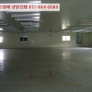 차룡로-2 이미지