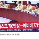 커뮤스퀘어