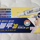 압구정웰약국 | 30대 쌍수 자연유착, 눈매교정 2주차 후기 (화장, 주변 반응 등)