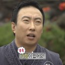 메이플 뉴네임 옥션 닉네임 구매 후기