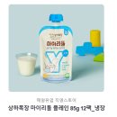 대두목장 이미지