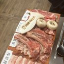 마장동주먹고기 이미지