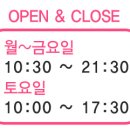 아름다운피부실 이미지