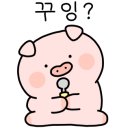 예스스크린골프존 이미지