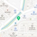 용인 동천동스크린골프장 동천영스크린골프 위치 영업시간 후기정보
