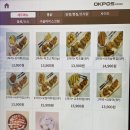 수유리닭집 이미지