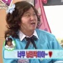 우리끼리타코야끼 이미지