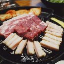 고기먹자 이미지