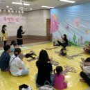 광주선광학교 이미지