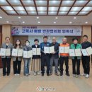 음봉면 행정복지센터 이미지