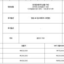 슬로우스텝 이미지