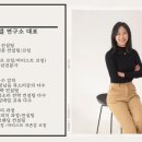 목소리마음연구소 이미지
