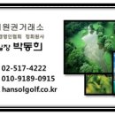 여주-0915 이미지