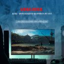 2021-주165 이미지