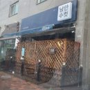 낭만수컷 이미지