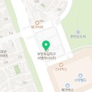 빽다방부천옥길호반점