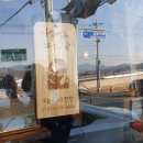 성의여자중학교 이미지