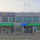 대호지농업협동조합 이미지