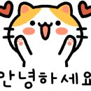 스시록현 이미지