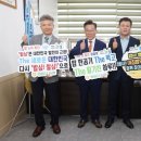 대일개발(주)