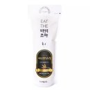 바비조아 쇼핑하우