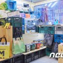 하우판교기업지원