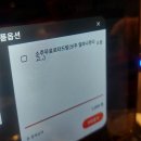 수제맥주와 치킨맛집 &#39;생활맥주 교대2호점&#39; #생활맥주 #교대맛집
