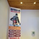 범서카서비스 | 울산 필라테스 울산 자세교정은 필라테스 b 무거점