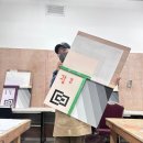 건축도장 기능사 국가기술자격증 과정 | [자격증] 건축 도장기능사 실기 준비물 및 꿀팁