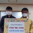 용호1동행정복지센터 이미지