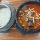 양평돌솥해장국