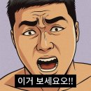 아리차이 | 신림동 맛집-여기 딤섬 왜 이렇게 맛있어? 신림 아리차이 방문 후기 ㄹㅇ 솔직하게 씀