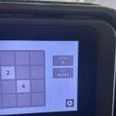 자담 한의원 | Simple:) | 가족들과 보내는 일상, 그리고 새살침 도전