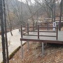 영인산자연휴양림 숲속야영장 이미지