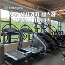 시가지도 | 전주 신시가지 헬스장 포커스피트니스 정현석팀장님 pt 후기