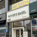 파더스베이글김천점 이미지