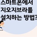 지오PC카페 이미지