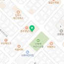 대구 바프&브라질리언 왁싱 데니샵 상인점 이미지