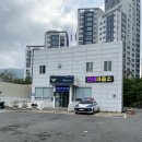 공공용 9 | 공공기관도 믿고 맡기는 도레미홈케어 – 대전 파출소·지구대 9곳 청소 후기