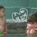 하나 둘 셋 넷 이미지