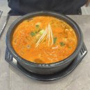 일품돼지국밥 진평점 이미지